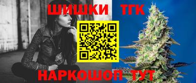 дмт Кандалакша