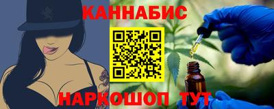 метадон Канаш