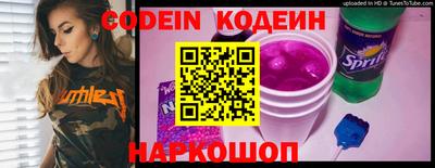 дмт Камышлов