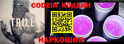 дмт Кандалакша