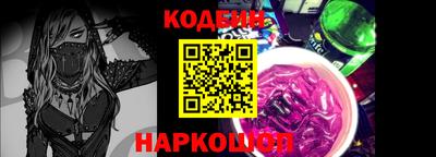 дмт Камышлов