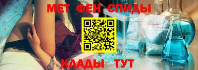 дмт Камышлов