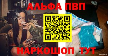 дмт Кандалакша