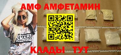 метадон Канаш