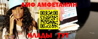 метадон Канаш