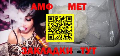 дмт Камышлов