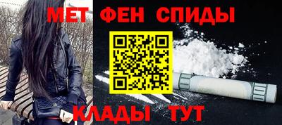 дмт Кандалакша