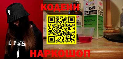 дмт Кандалакша