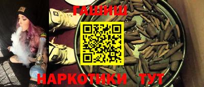 метадон Канаш