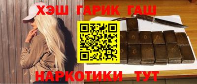 дмт Камышлов