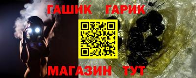 дмт Кандалакша