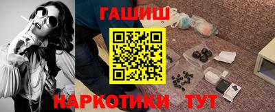 дмт Кандалакша