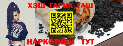 метадон Канаш