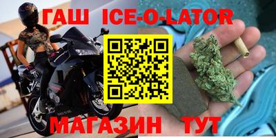 дмт Кандалакша