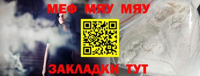 дмт Камышлов