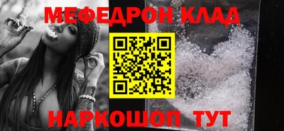 дмт Кандалакша