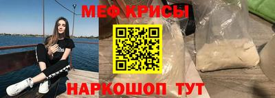 дмт Кандалакша