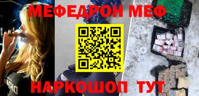 скорость mdpv Кингисепп