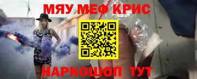 метадон Канаш
