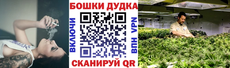 МАРИХУАНА семена  Сызрань 